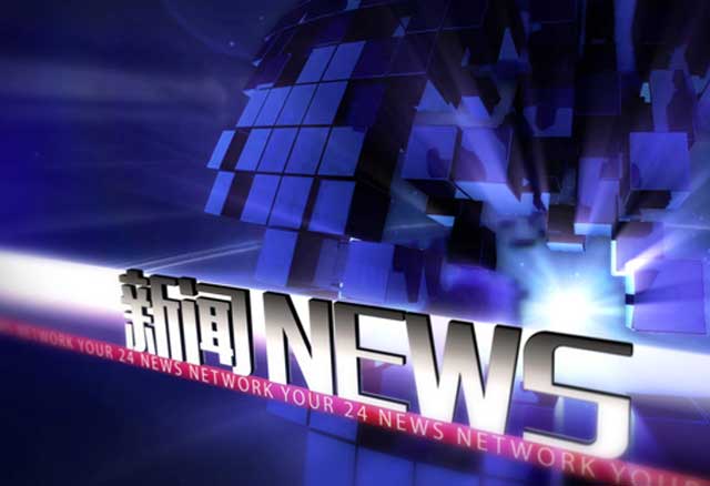 土地性質(zhì)有哪些？